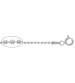 1.1mm Camilla Beaded Chain, 16" - 20" Length, Sterling Silver